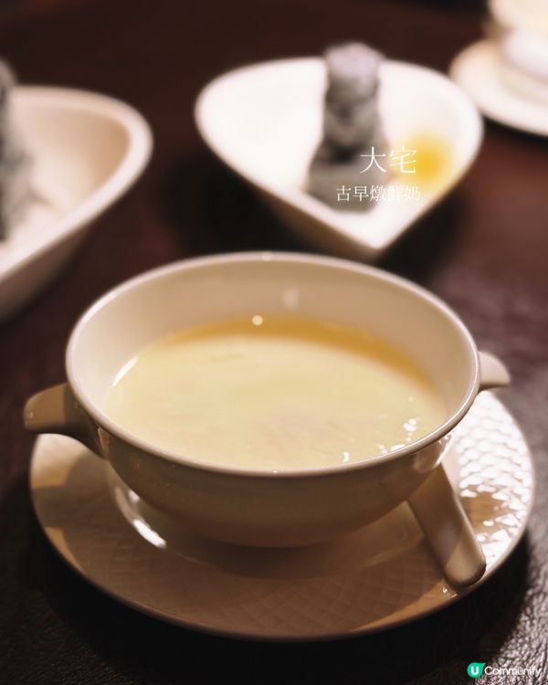 灣仔問月酒店周年慶🎉！$780歎大宅美食！😋