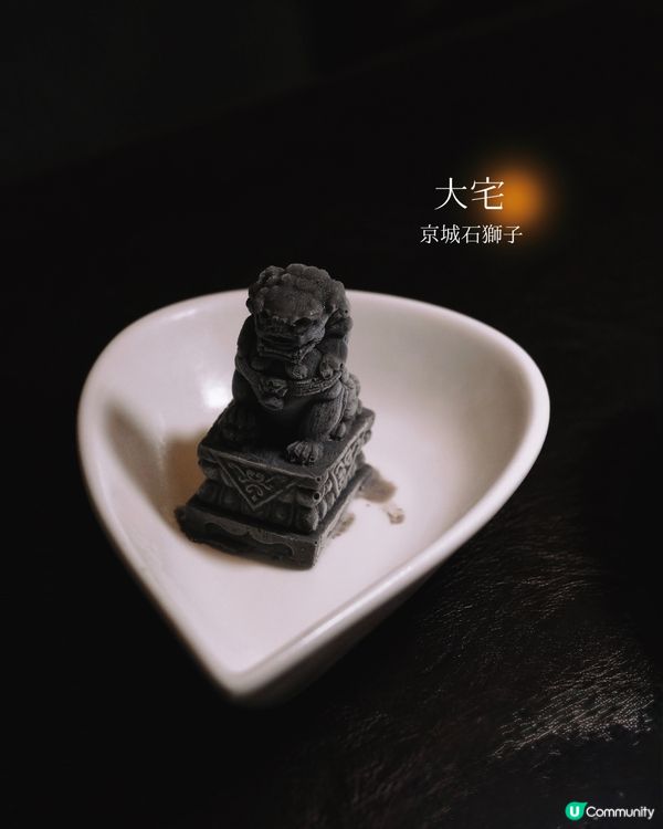 灣仔問月酒店周年慶🎉！$780歎大宅美食！😋