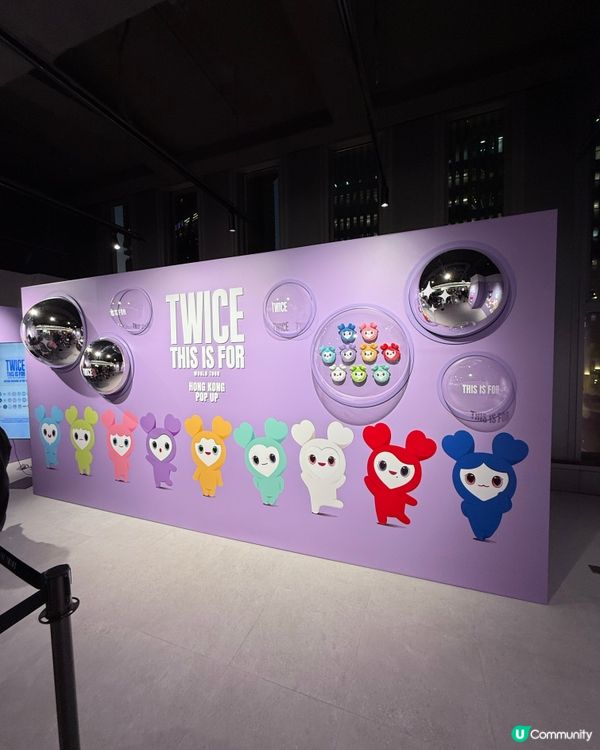 TWICE 香港 POP UP Store