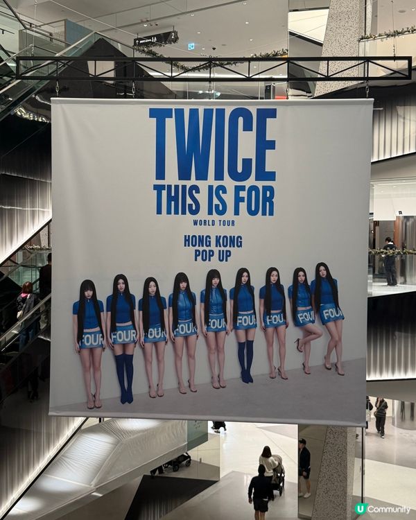 TWICE 香港 POP UP Store
