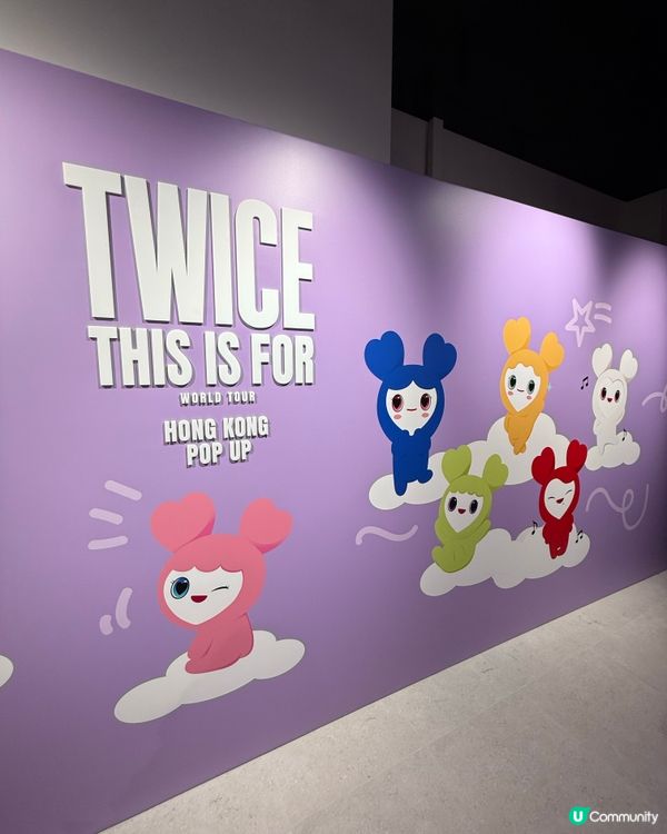 TWICE 香港 POP UP Store