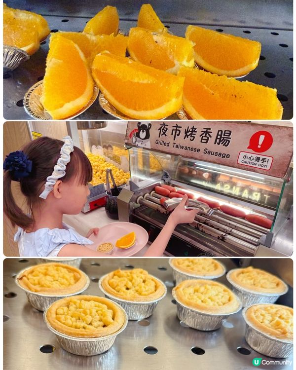 🍲🐻✨【親子暖心台式火鍋日】✨🐻🍲