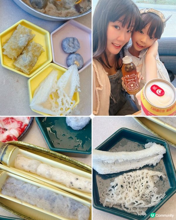 🍲🐻✨【親子暖心台式火鍋日】✨🐻🍲