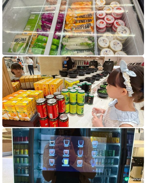 🍲🐻✨【親子暖心台式火鍋日】✨🐻🍲