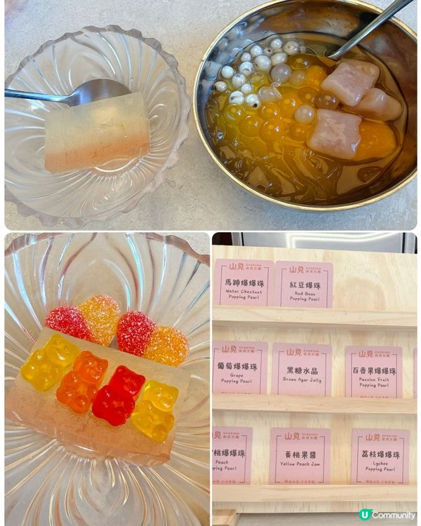 🍲🐻✨【親子暖心台式火鍋日】✨🐻🍲