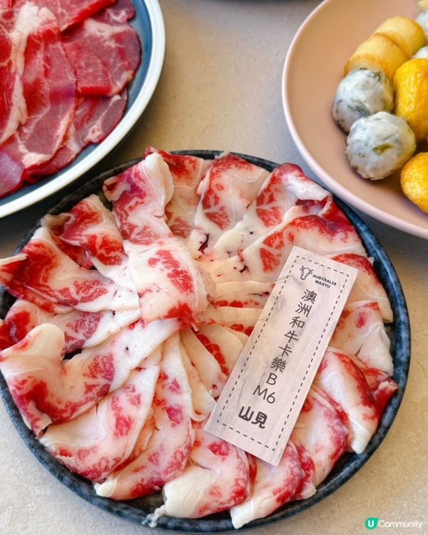 🍲🐻✨【親子暖心台式火鍋日】✨🐻🍲