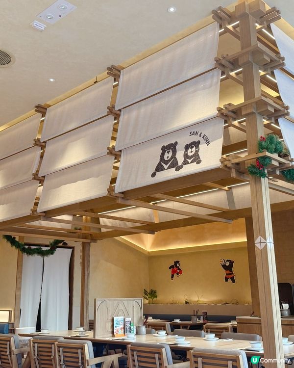 🍲🐻✨【親子暖心台式火鍋日】✨🐻🍲