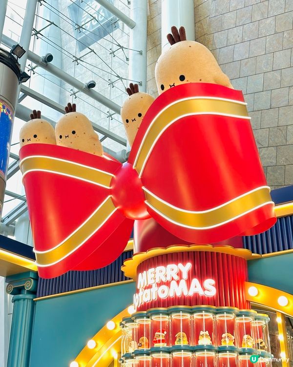 到朗豪坊拎埋珍珍薯片,Follow IG就有啦