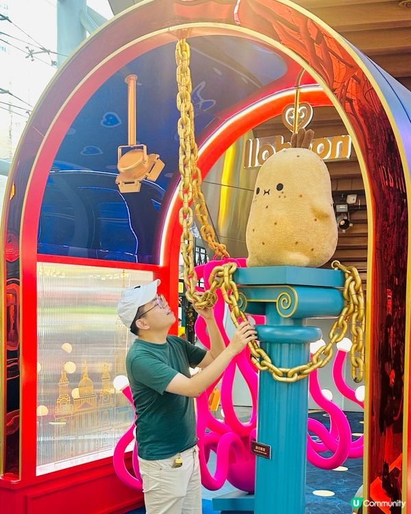 到朗豪坊拎埋珍珍薯片,Follow IG就有啦