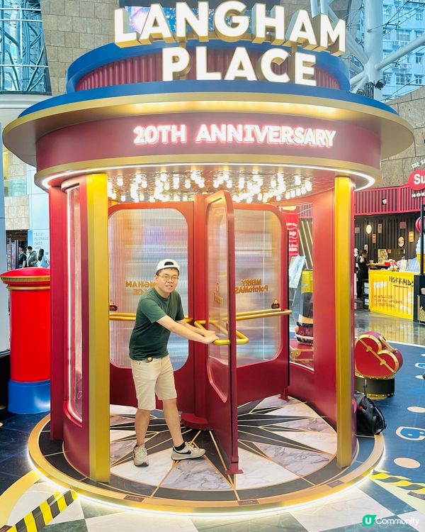 到朗豪坊拎埋珍珍薯片,Follow IG就有啦