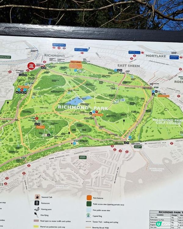 《光影誌》23｜倫敦近郊 - 在Richmond 完美的一天