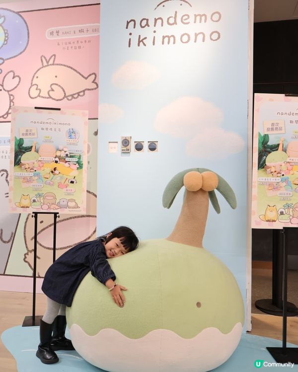 朗萌綺盟期間限定店開張啦！🤩 快啲嚟打卡！