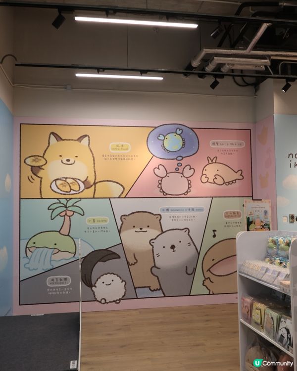 朗萌綺盟期間限定店開張啦！🤩 快啲嚟打卡！