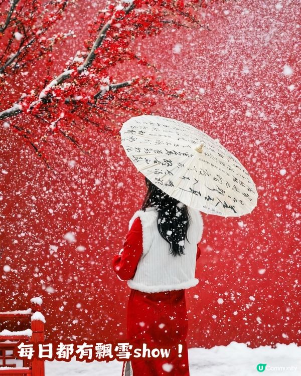 ☃️深圳大悅城落雪喇！嚟打卡《甄嬛傳》同款宮廷雪景❄️