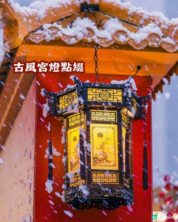 ☃️深圳大悅城落雪喇！嚟打卡《甄嬛傳》同款宮廷雪景❄️