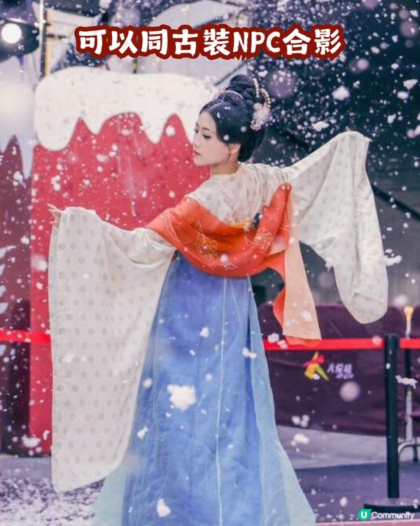 ☃️深圳大悅城落雪喇！嚟打卡《甄嬛傳》同款宮廷雪景❄️