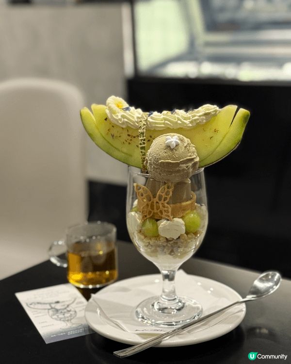 你個日本蜜瓜杯 配埋焙茶雪糕 真係好好味！