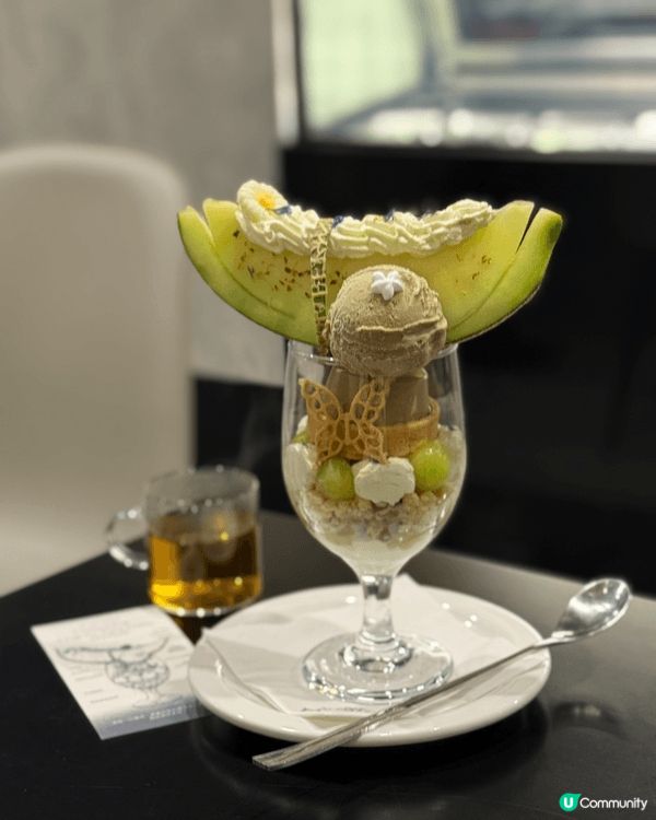 你個日本蜜瓜杯 配埋焙茶雪糕 真係好好味！