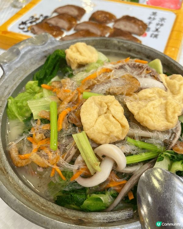 好耐冇去「明星」酒樓，見餐牌好似幾抵食，於是叫幾個小菜試下。