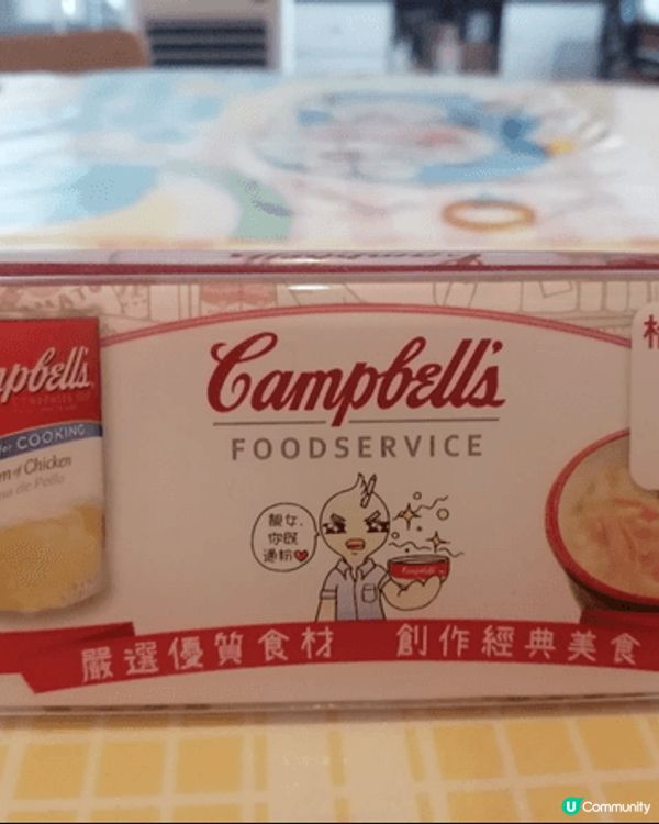 假日去九龍城七記冰室，最吸引我的不是食物，而是枱上的留座牌，...