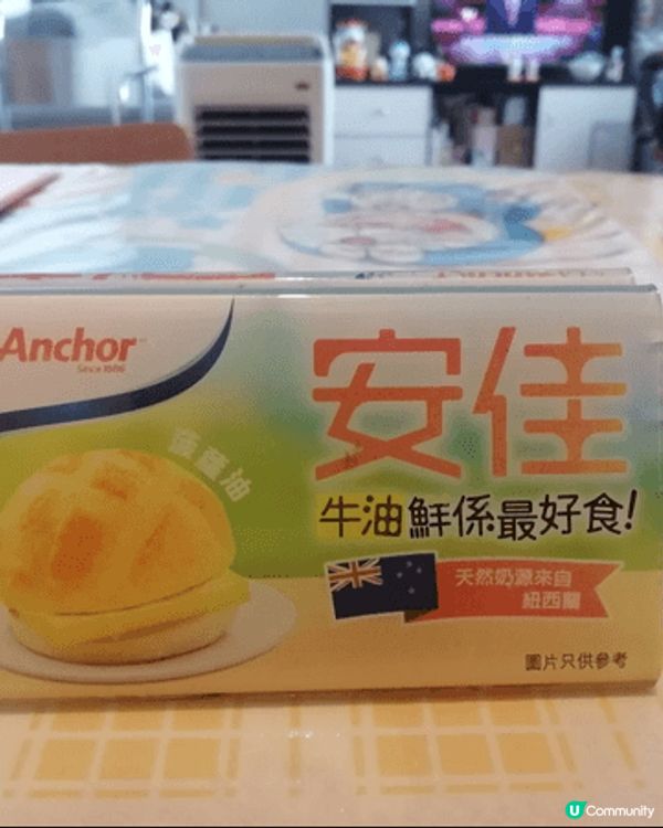 假日去九龍城七記冰室，最吸引我的不是食物，而是枱上的留座牌，...