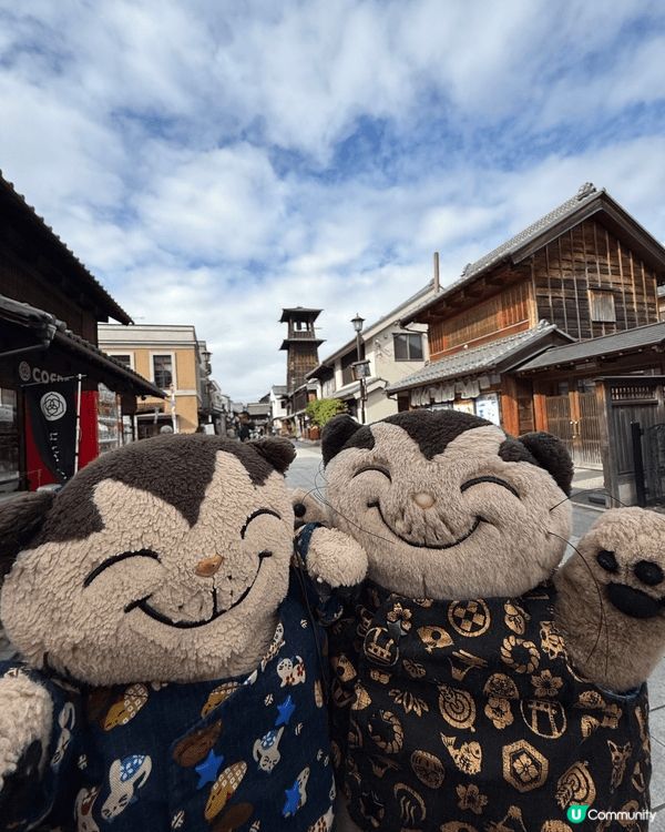 來到日本川越市覺得自己穿越咗時空！