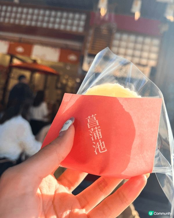 ⛩️太宰府半日散策｜可愛角色店、美食散步、天滿宮走一圈剛剛好...