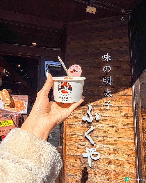 ⛩️太宰府半日散策｜可愛角色店、美食散步、天滿宮走一圈剛剛好...