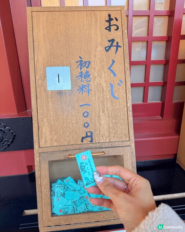 ⛩️太宰府半日散策｜可愛角色店、美食散步、天滿宮走一圈剛剛好...