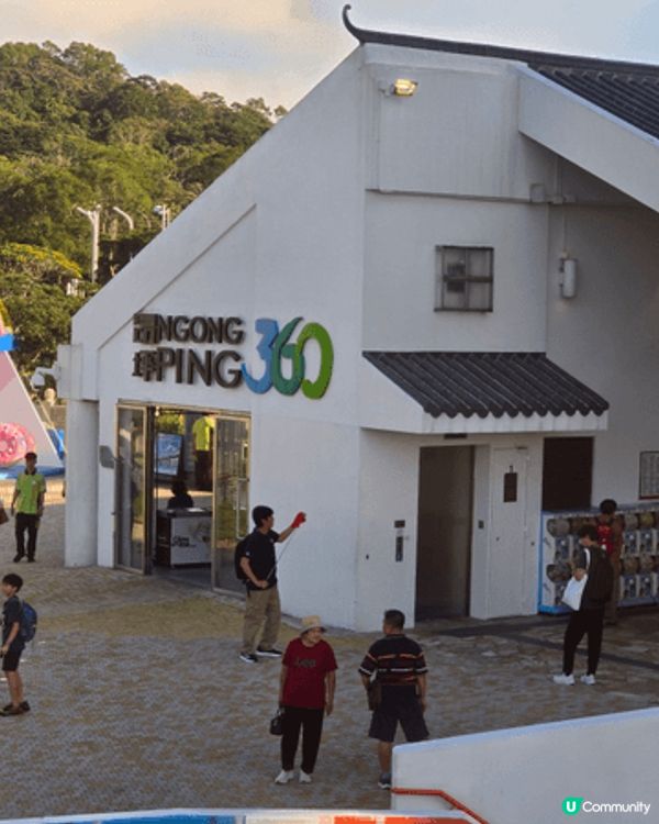 🎉 香港人生日有福！一年一次生日優惠🎂，免費搭昂坪360