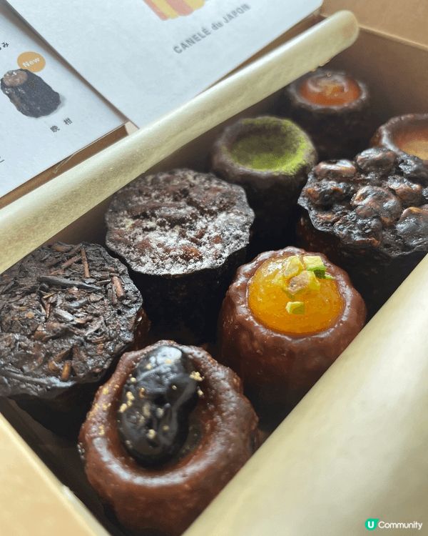 大阪Canelé du JAPON係大阪一間好出名嘅可麗露專...