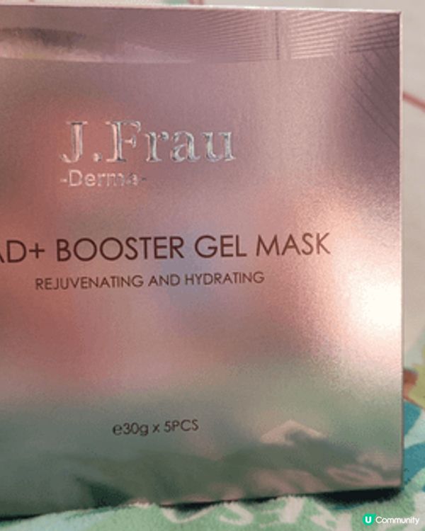 🧴最近入手左J.Frau Derma 💎瑞士製造🇨🇭嘅美容產...