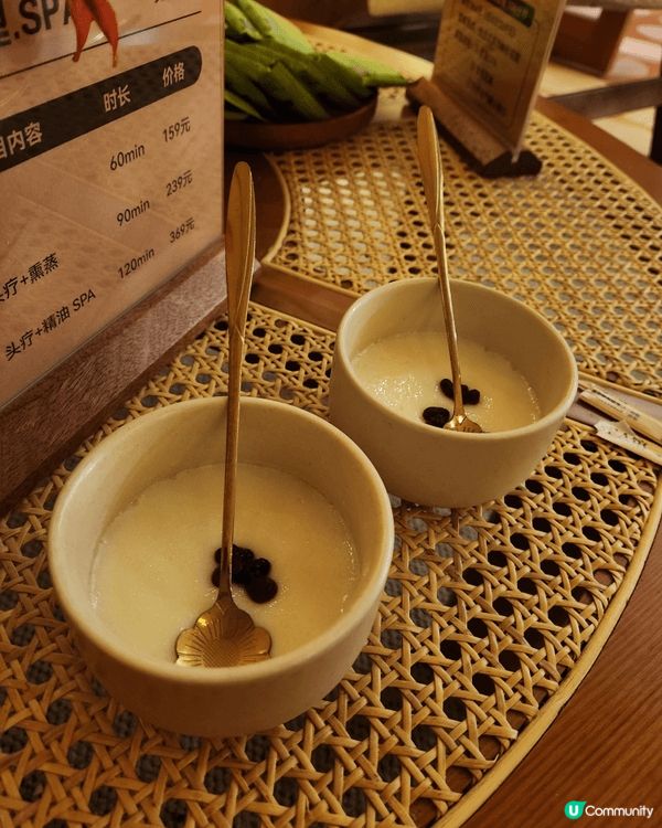 【深圳西禾里SPA｜高質按摩體驗連自選簡餐】