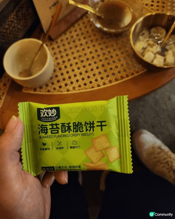 【深圳西禾里SPA｜高質按摩體驗連自選簡餐】