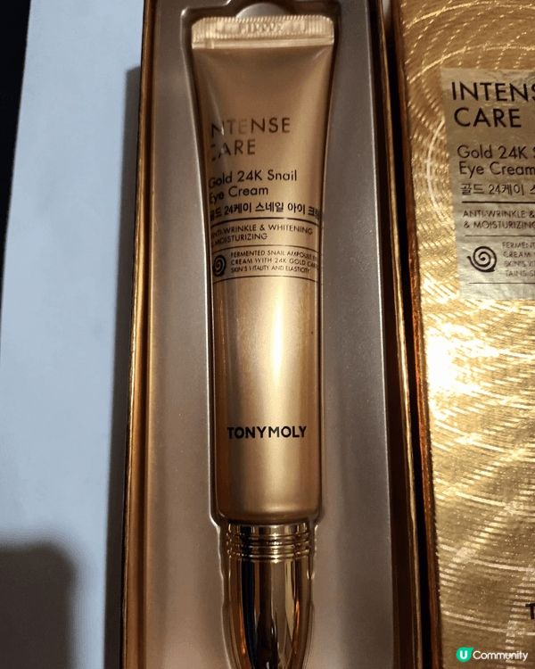 TONYMOLY Intense Care Gold 24K...