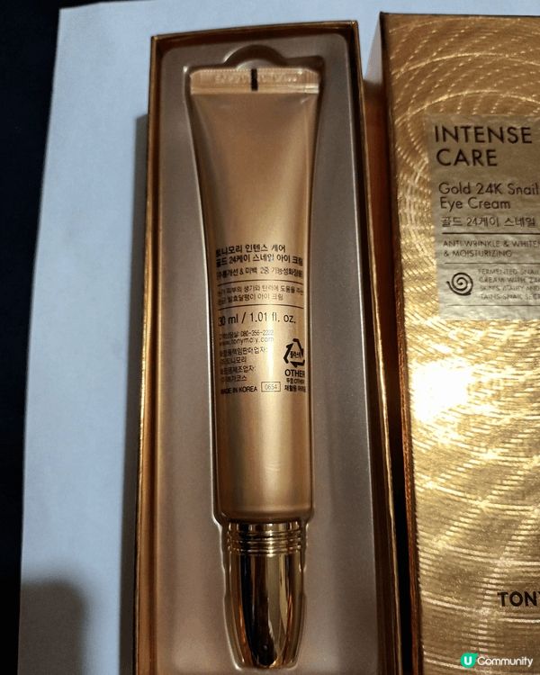 TONYMOLY Intense Care Gold 24K...