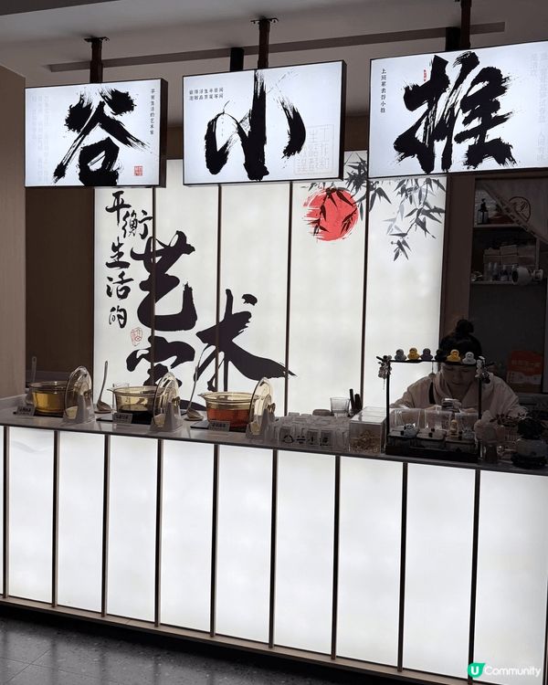 係珠海行街，見到一間幾特別嘅按摩店，可以一邊食嘢一邊按摩，覺...