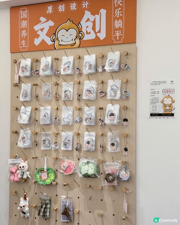 係珠海行街，見到一間幾特別嘅按摩店，可以一邊食嘢一邊按摩，覺...