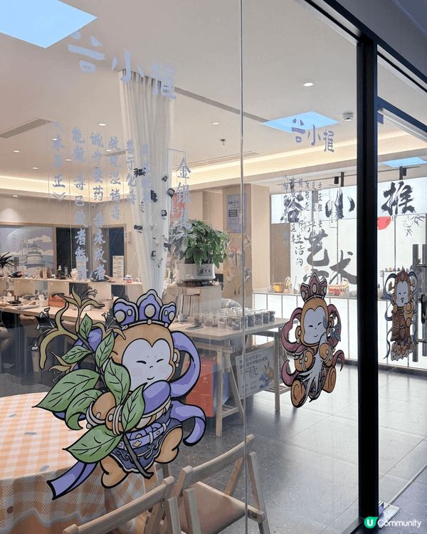 係珠海行街，見到一間幾特別嘅按摩店，可以一邊食嘢一邊按摩，覺...