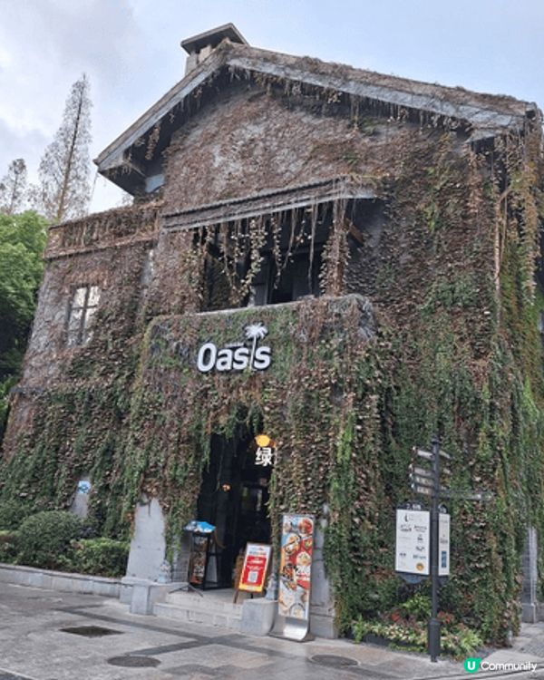 南京獨旅，南京保存了許多民國建築，可視為時代的印記，此次南京...