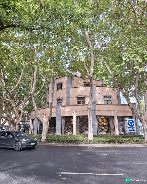 南京獨旅，南京保存了許多民國建築，可視為時代的印記，此次南京...