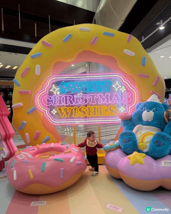 青衣城有carebears!!!