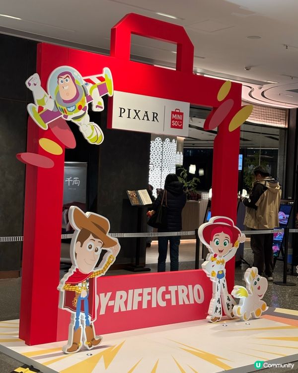 Xmas 2025 - MINISO迪士尼快閃店登陸啟德