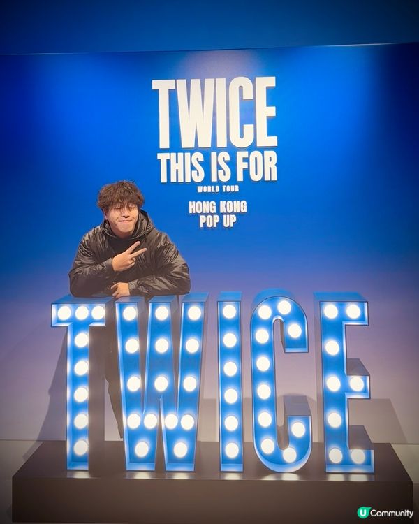 Twice Popup store in HK