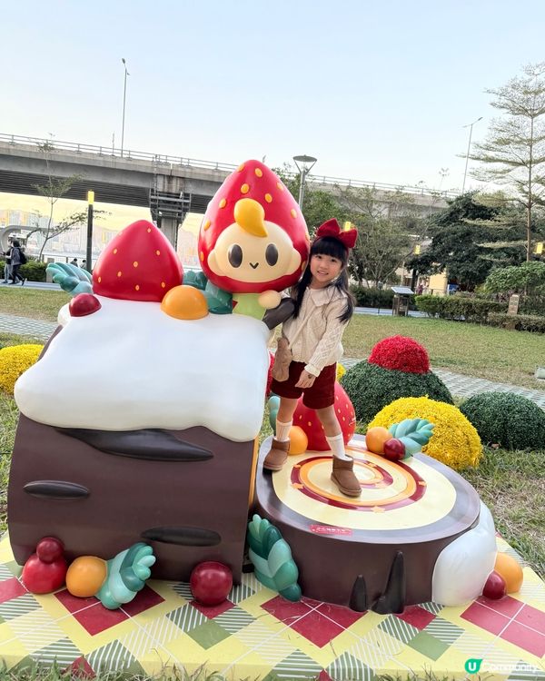 北角海濱 ｢甜夢精靈森林｣