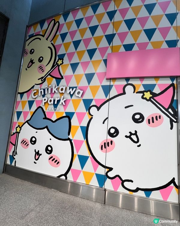 2025/11/24 11月東京遊 Day 2 #3 