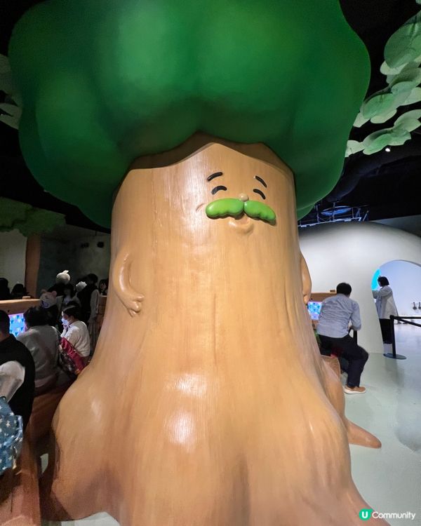 2025/11/24 11月東京遊 Day 2 #3 