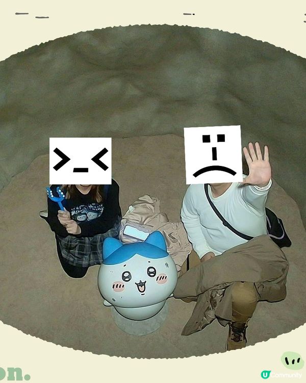 2025/11/24 11月東京遊 Day 2 #3 