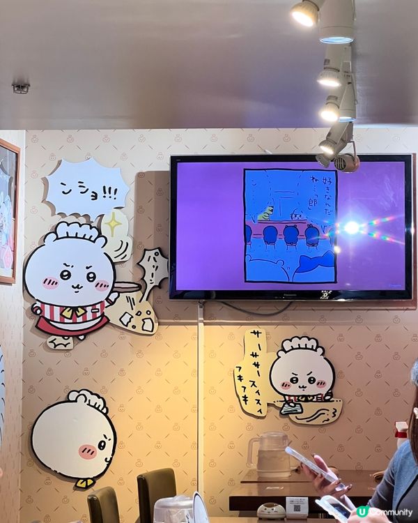 2025/11/24 11月東京遊 Day 2 #2🤍💙💛Chiikawa餐廳🍴🍨🍰