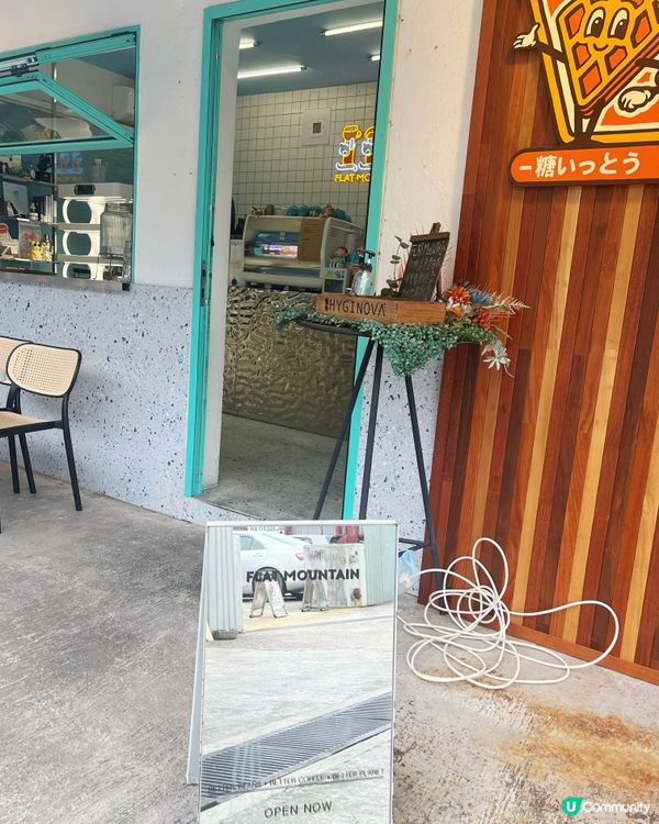 天水圍慢活之旅！